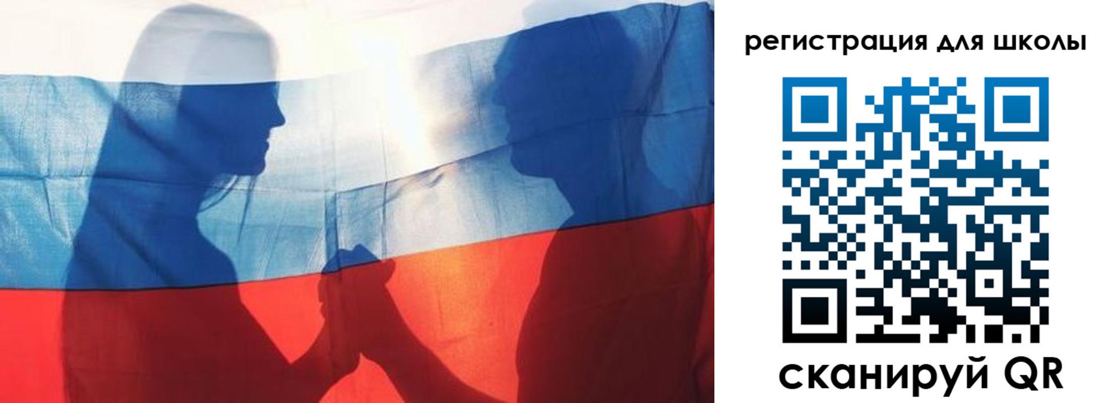 миграционный учет в Уржуме